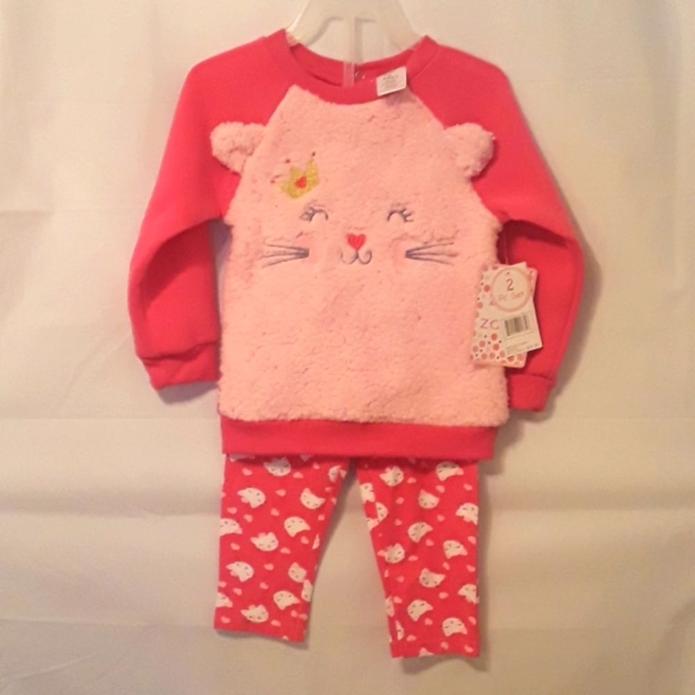 Zak & Zoey 2pc set